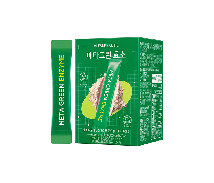 💚데일리효소🌾