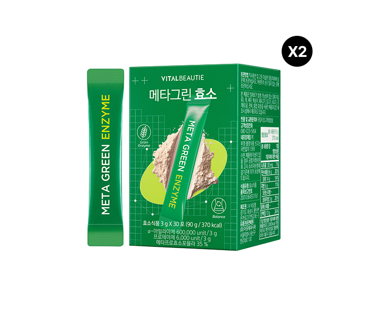 메타그린 효소 30입 x 2box