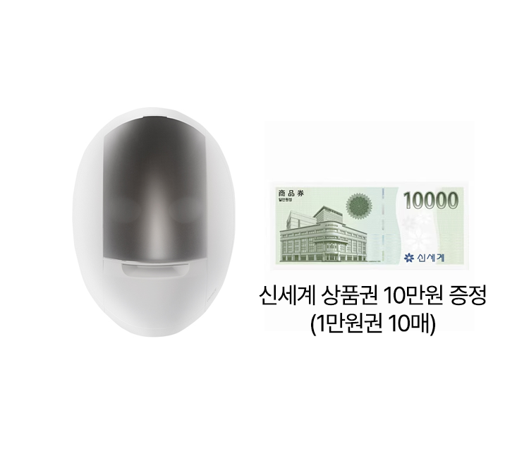 온페이스 LED 마스크